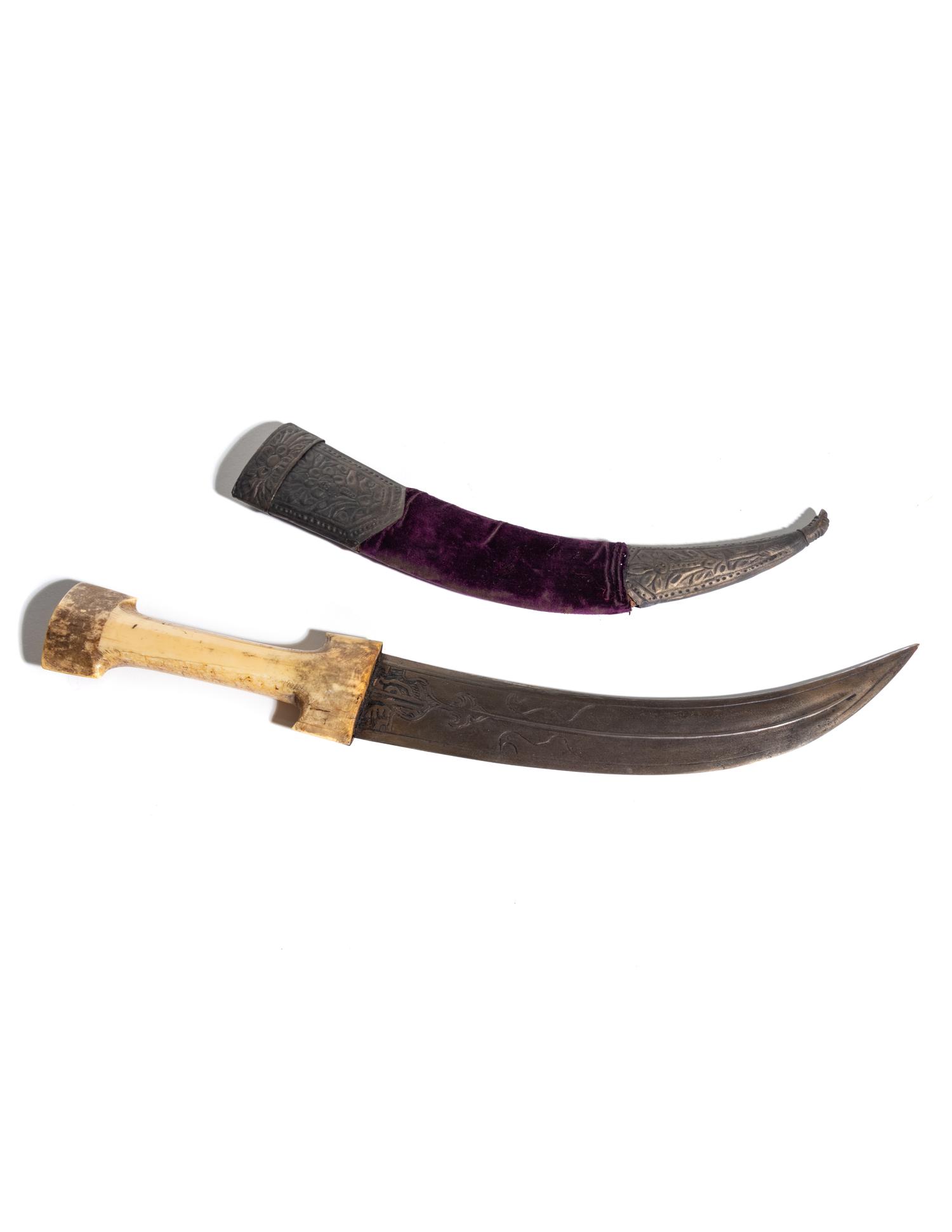 An Ottoman Walrus Tusk-Handled Dagger and Sheath