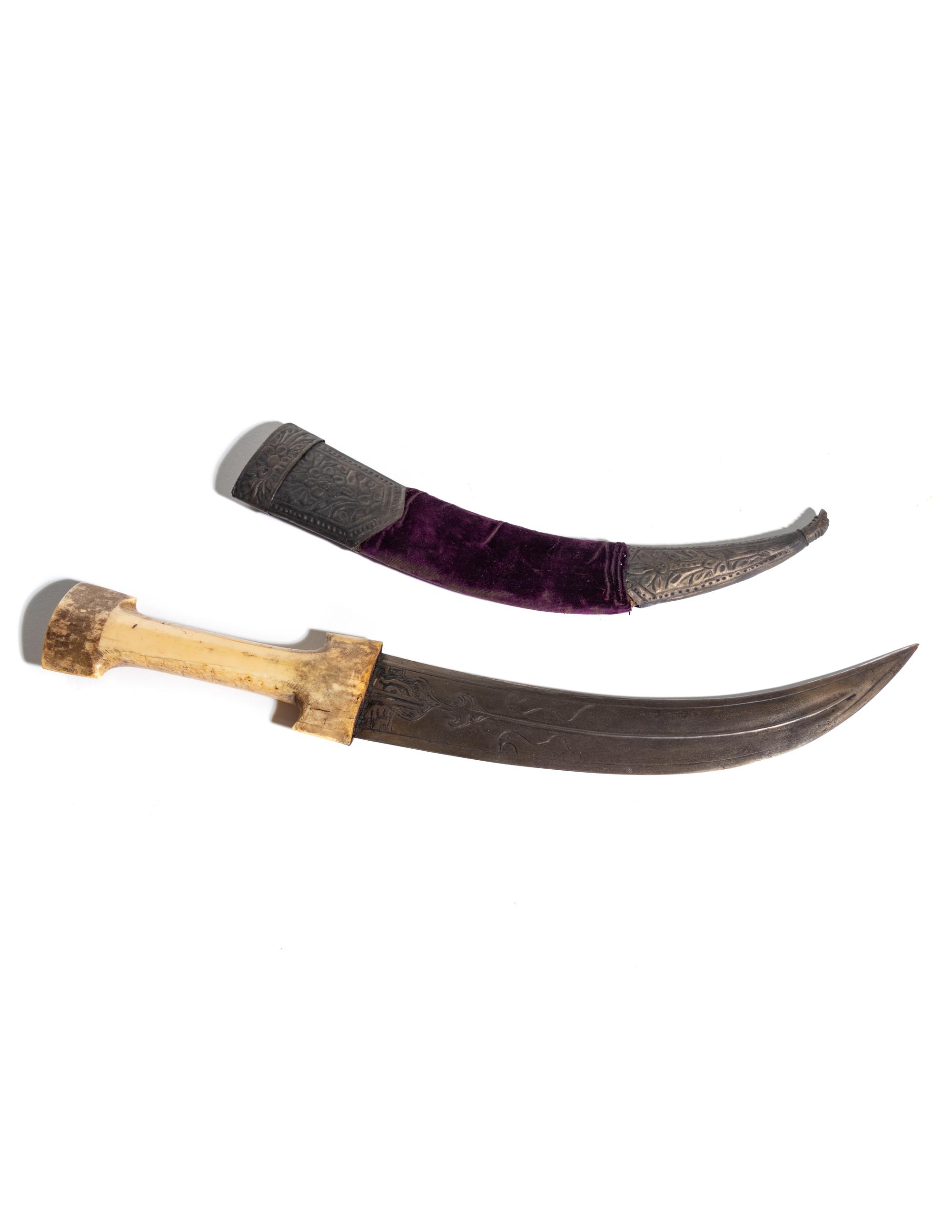 An Ottoman Walrus Tusk-Handled Dagger and Sheath