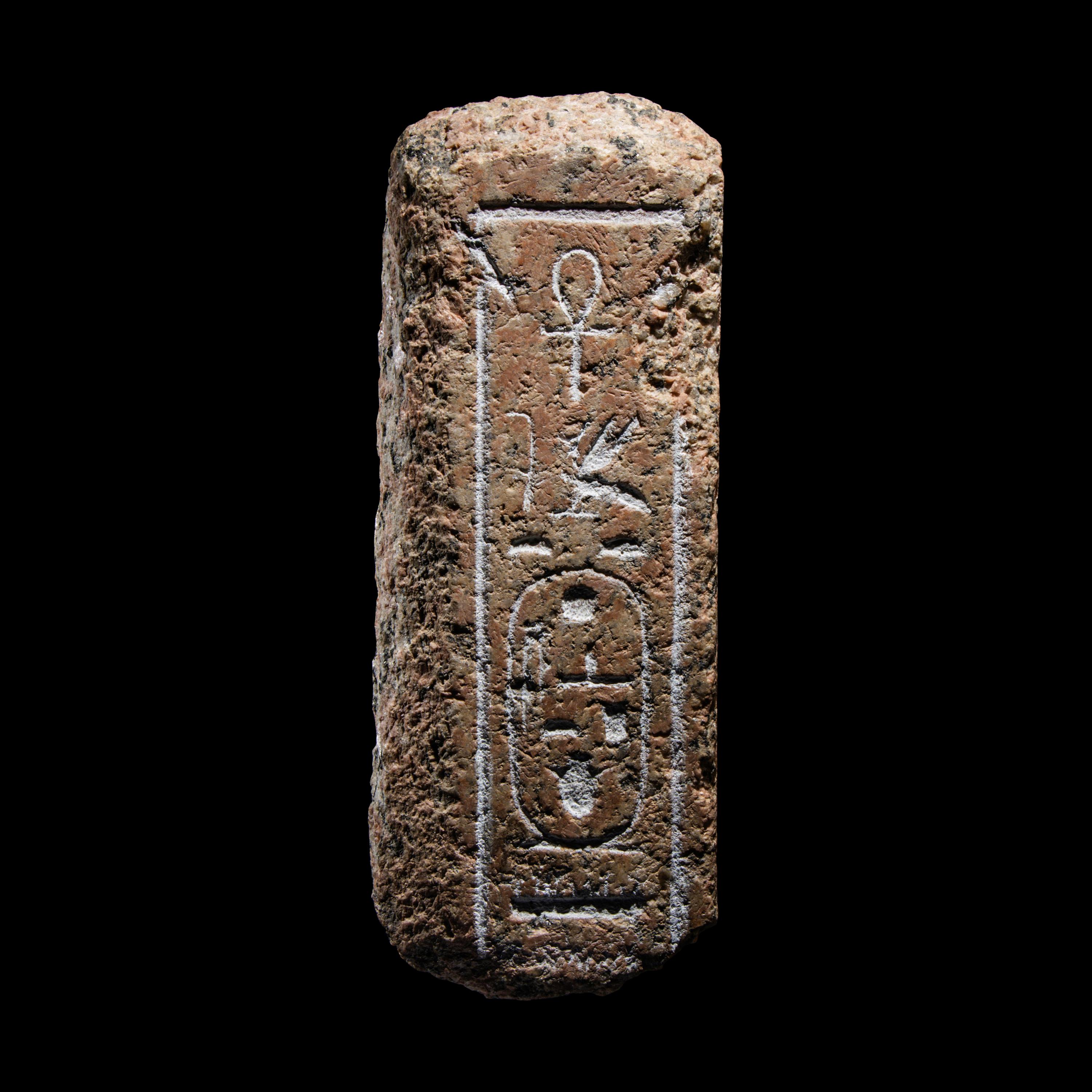 An Egyptian Granite Architectural Fragment with a Hieroglyphic Inscription