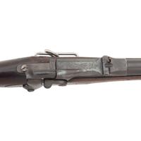 US Model 1879 "Star" Marked Trapdoor Carbine