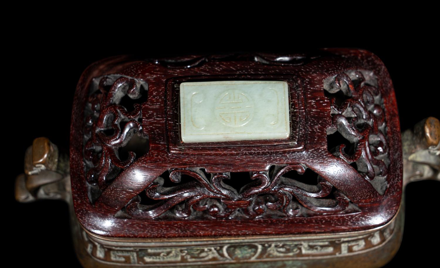 Two Chinese Scholar's Objects