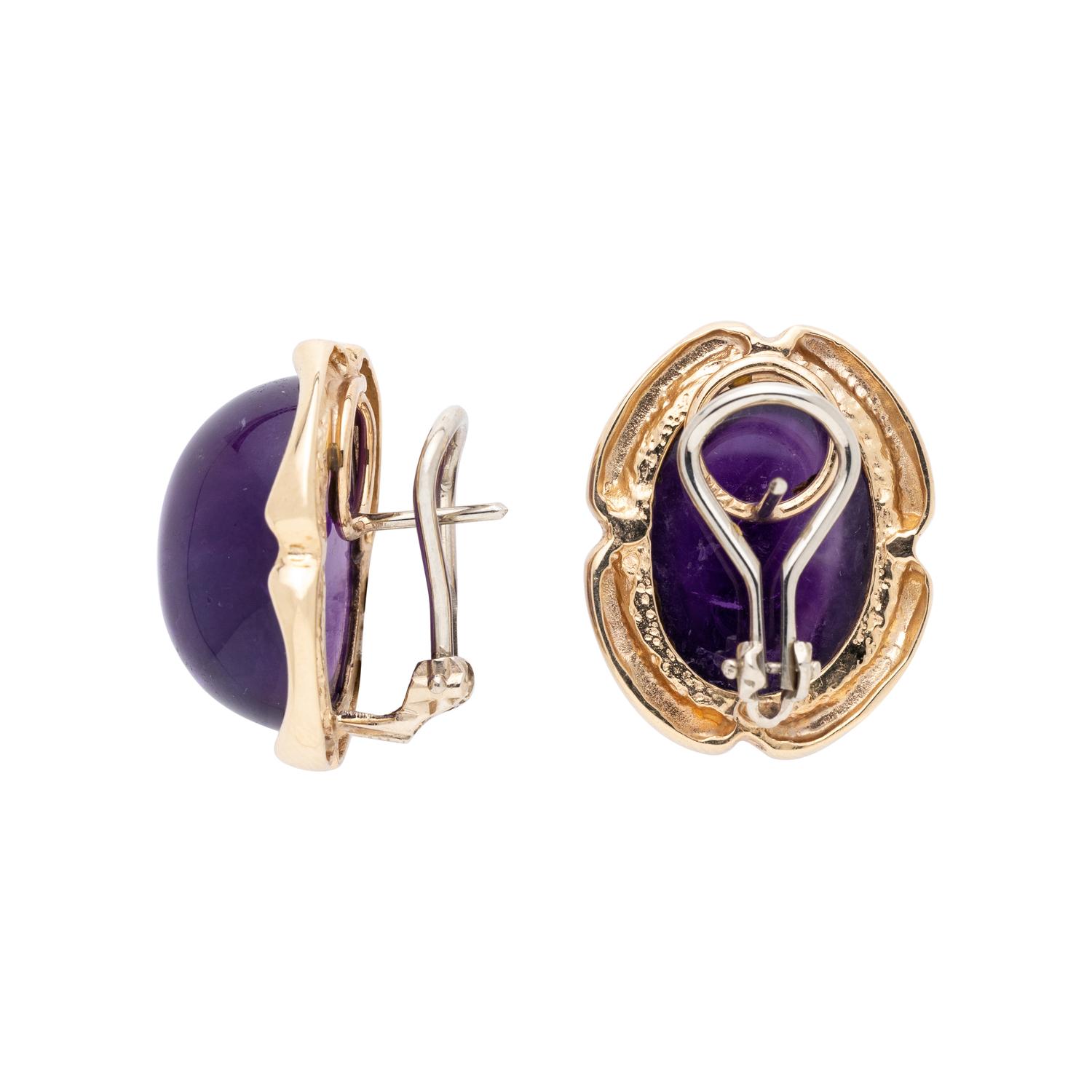 COLLECTION OF AMETHYST JEWELRY