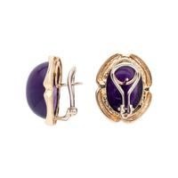 COLLECTION OF AMETHYST JEWELRY