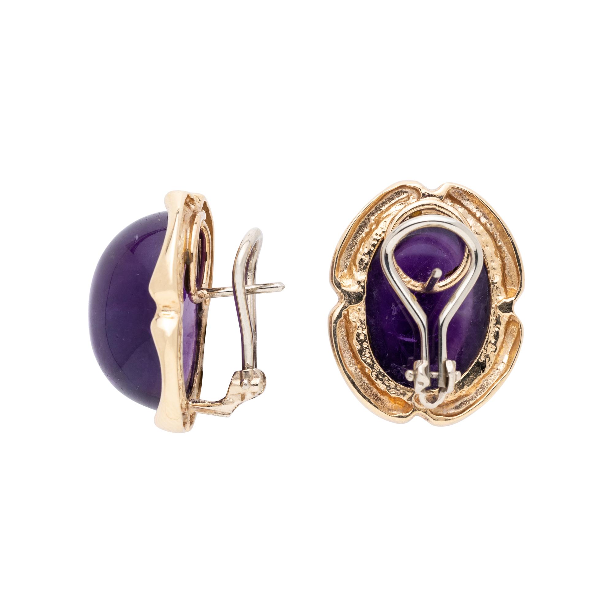 COLLECTION OF AMETHYST JEWELRY