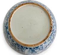 A Pair of Large Chinese Export Blue and White Porcelain Covered Bowls