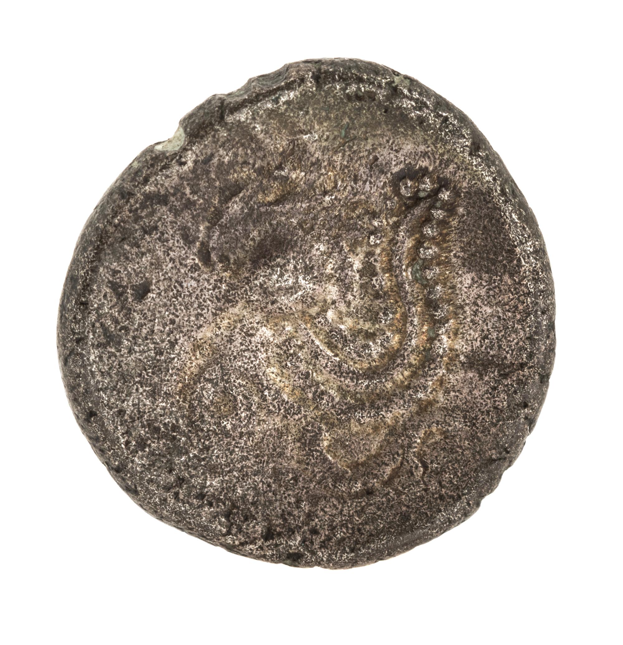 English, Celtic, Silver Unit — Silver Coin