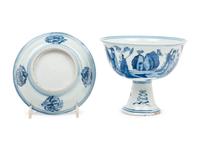 Two Blue and White Porcelain Vessels