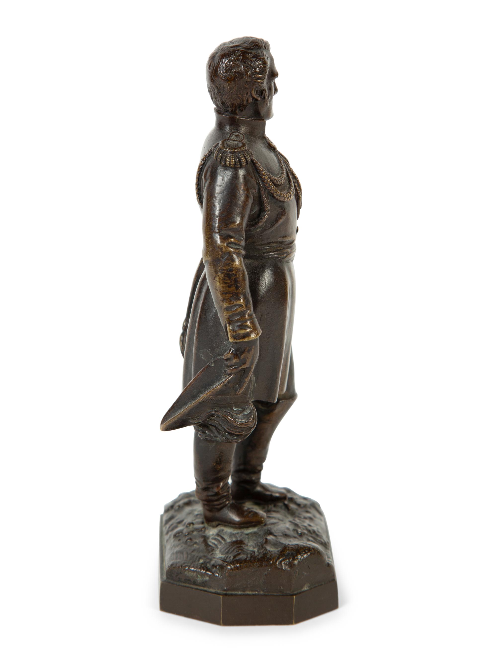 A Continental Bronze Figure