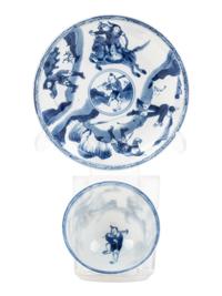 Two Chinese Blue and White Porcelain Articles