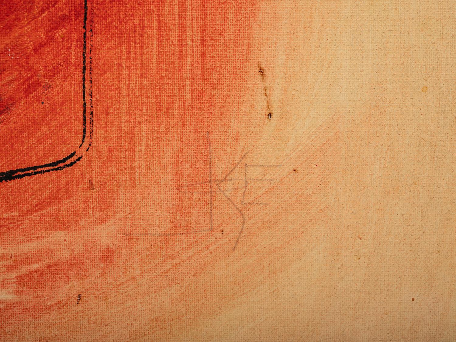 Artist Unknown, 20th Century