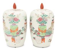 A Pair of Famille Rose Porcelain Ovoid Jars and Covers