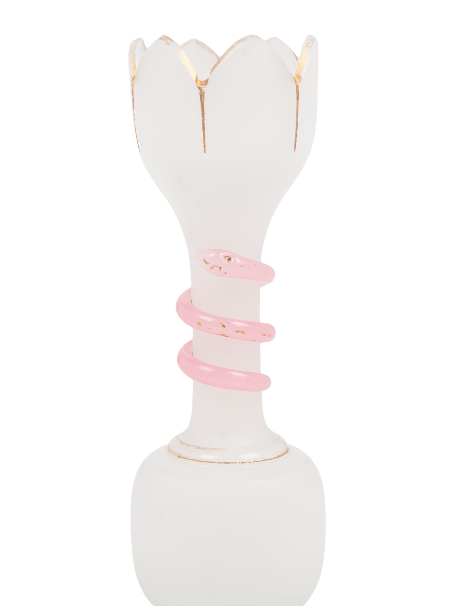 Two Pairs of Opaline Glass Vases