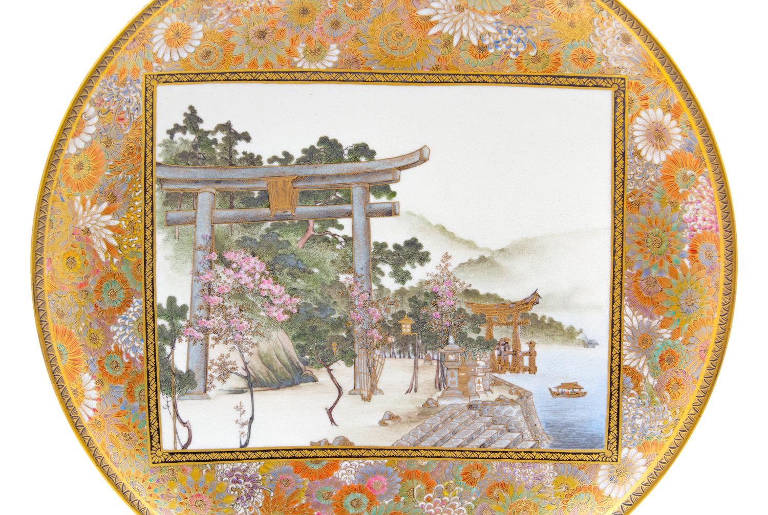 Five Japanese Satsuma Plate