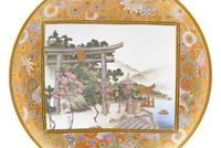 Five Japanese Satsuma Plate