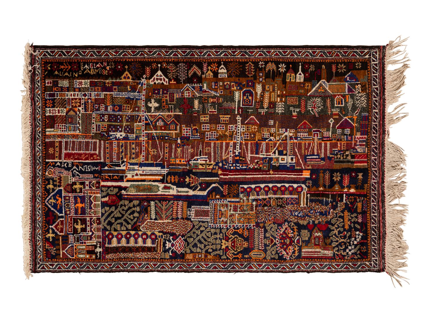Two Afghan Wool Rugs