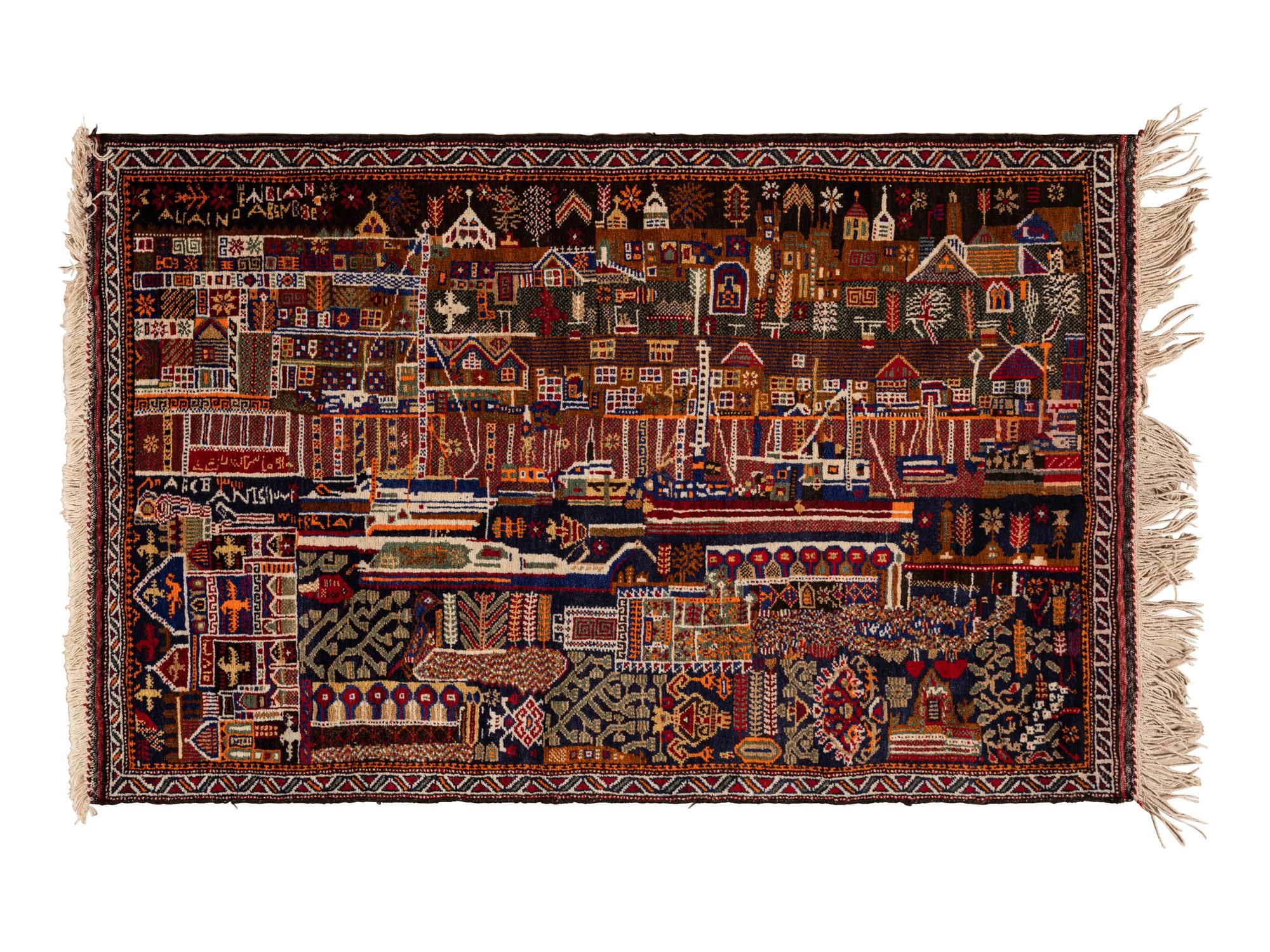 Two Afghan Wool Rugs