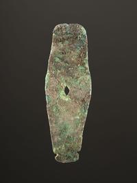 A Copper Breastplate