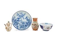 Four Porcelain Articles