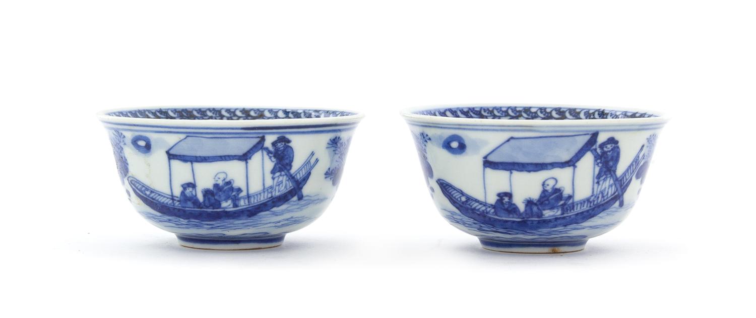 A Pair of Chinese Blue and White Porcelain Cups Diameter of each 3 3/8 inches. — LIKELY 17TH CENTURY
