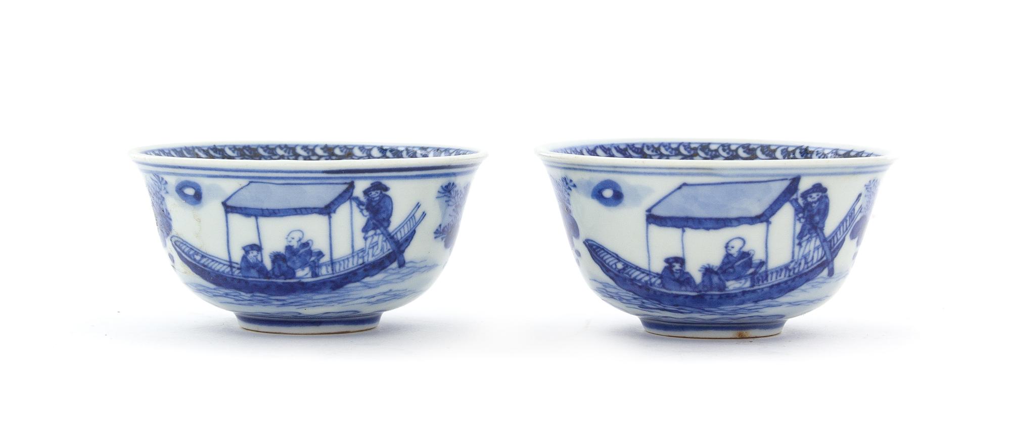 A Pair of Chinese Blue and White Porcelain Cups Diameter of each 3 3/8 inches. — LIKELY 17TH CENTURY