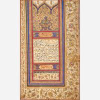 A pair of finely-illuminated Persian Koran pages 17th-19th century