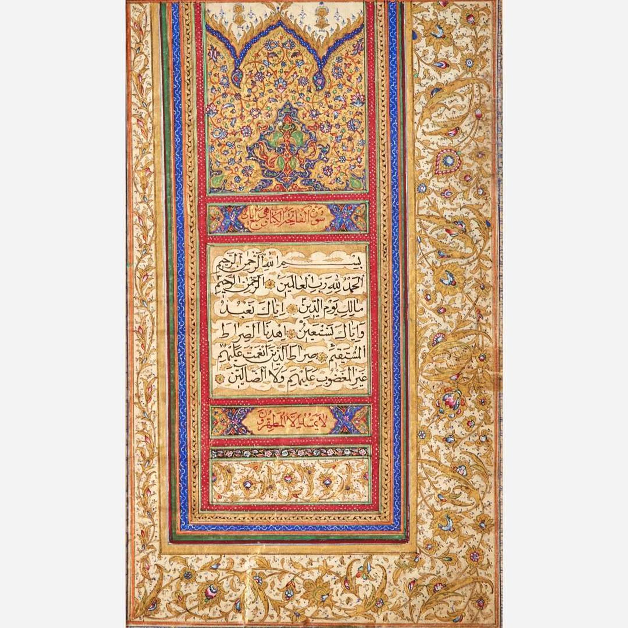 A pair of finely-illuminated Persian Koran pages 17th-19th century