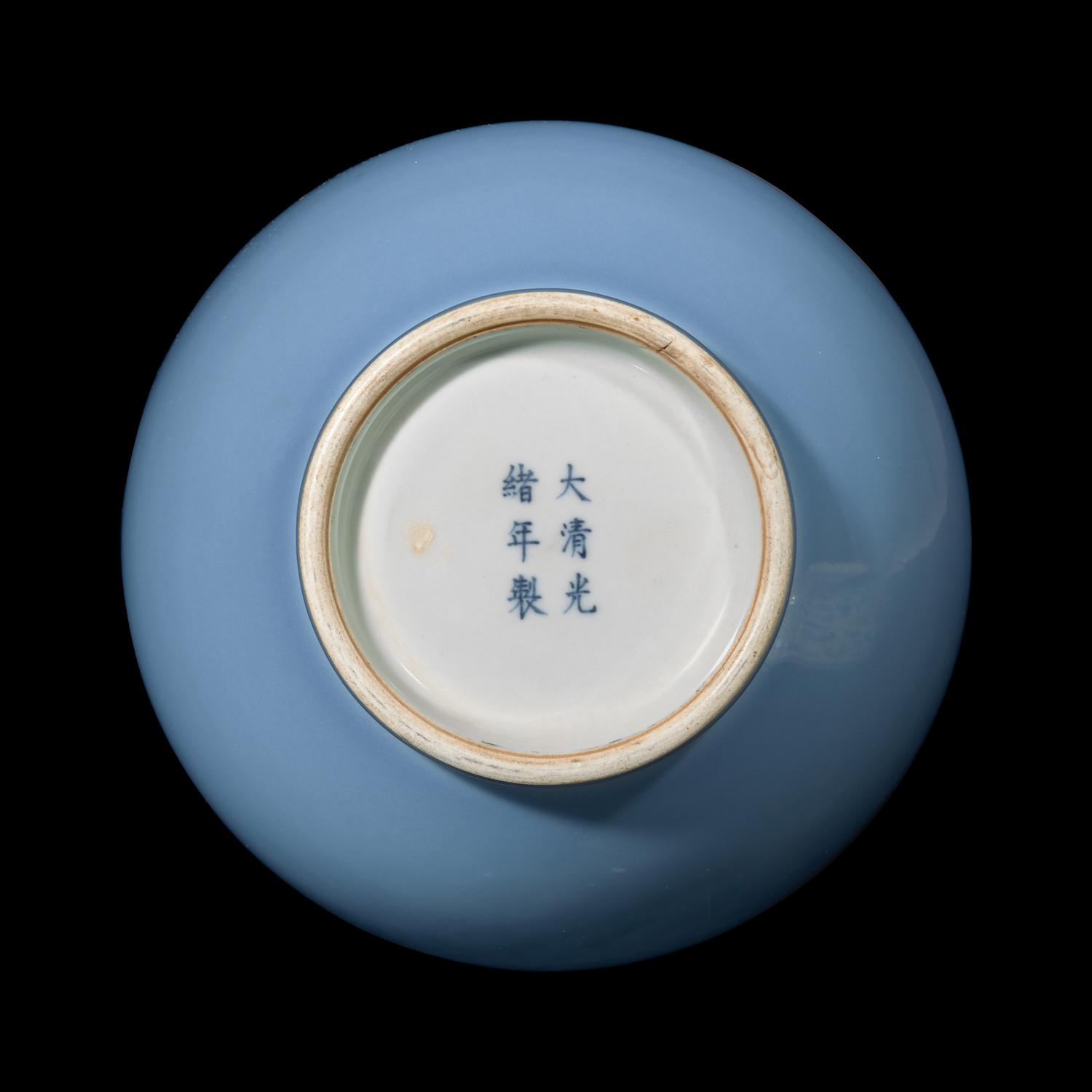 A Large Chinese Doucai Decorated Dish and a Clair de Lune Glazed Vase 斗彩八寶圖賞盤及天藍釉賞瓶