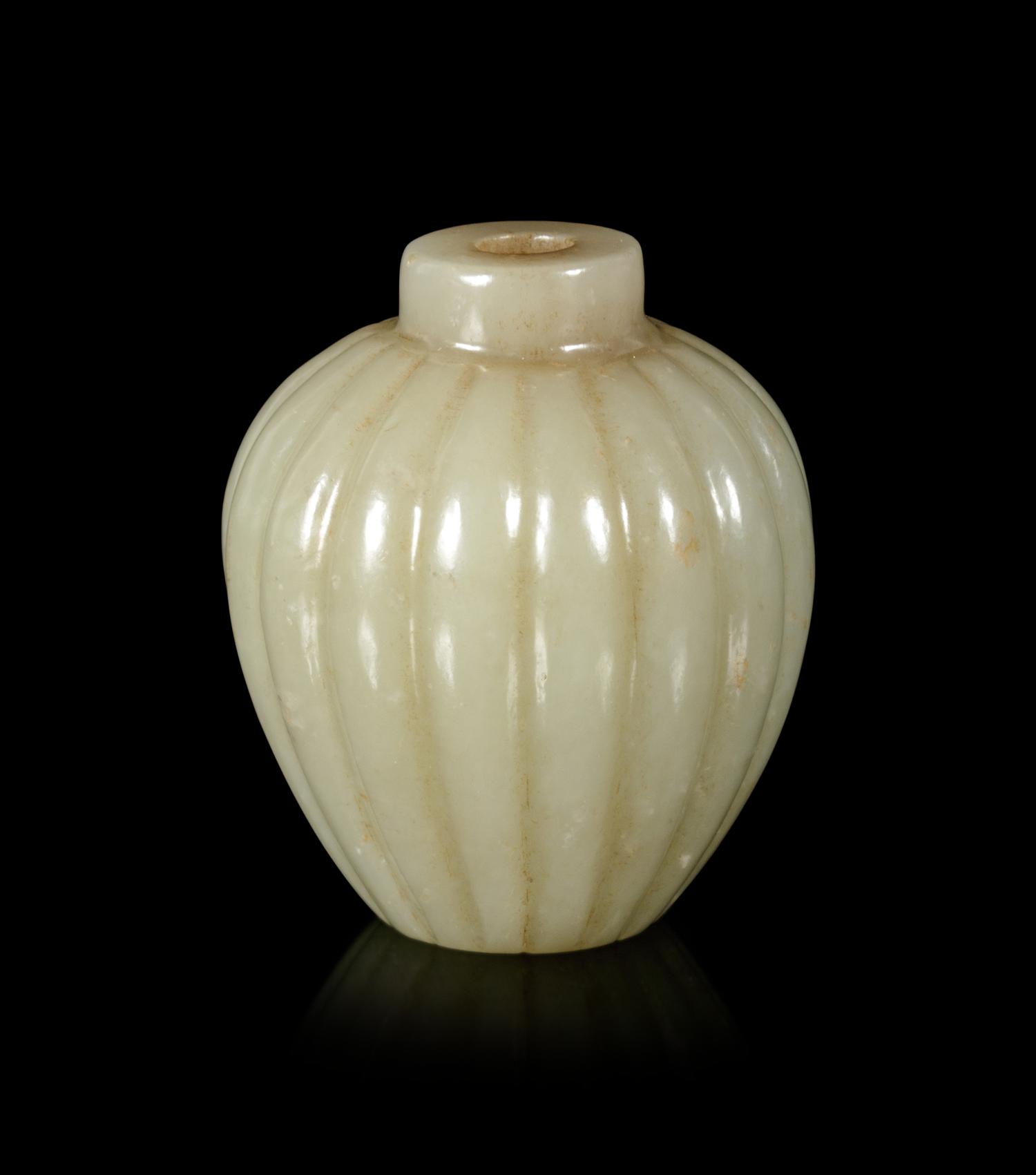 A Chinese Celadon Jade Snuff Bottle
