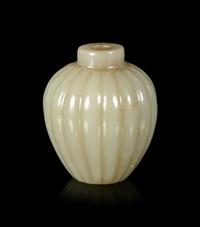 A Chinese Celadon Jade Snuff Bottle