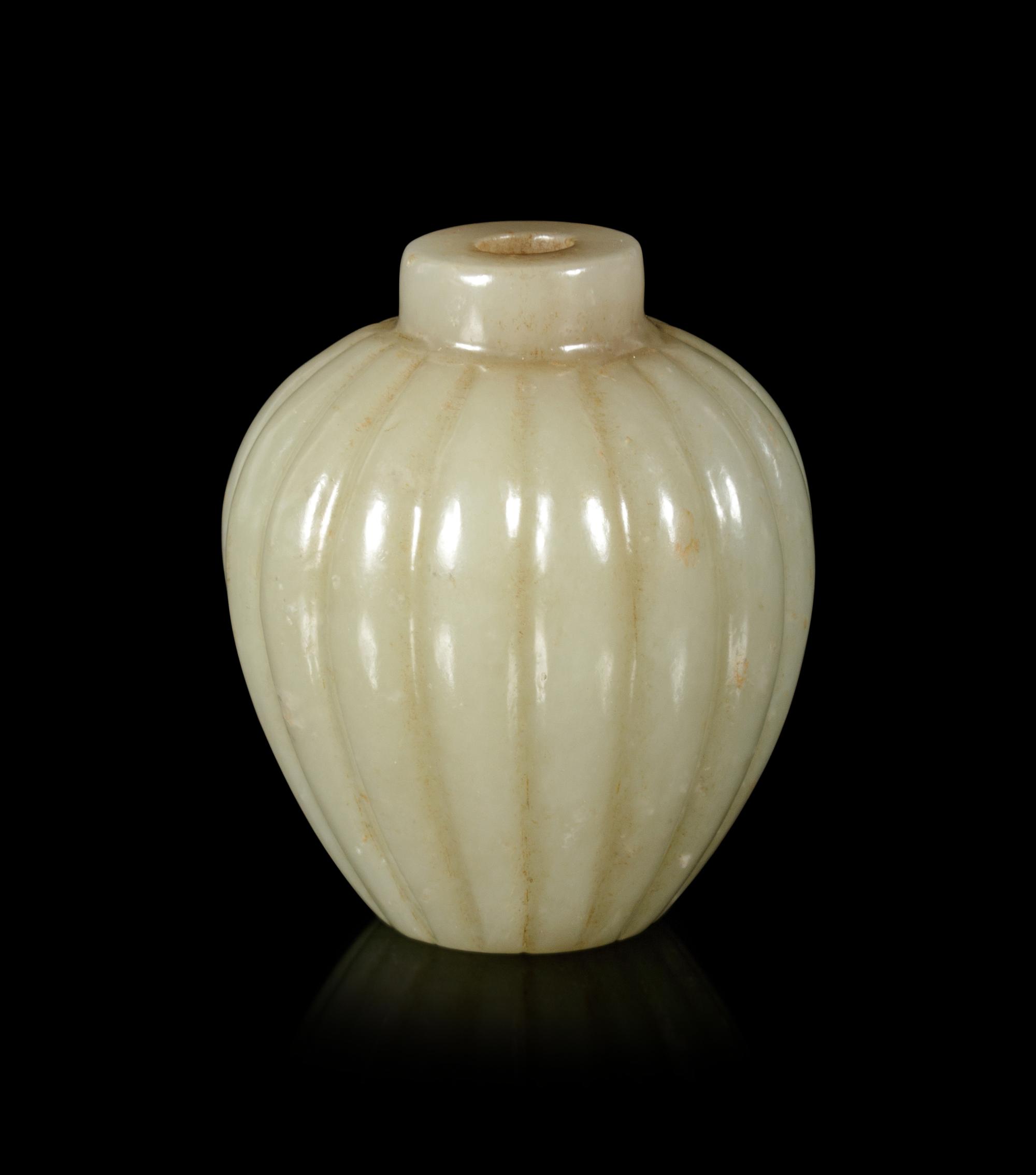 A Chinese Celadon Jade Snuff Bottle