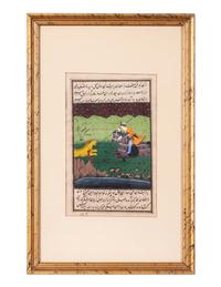 Four Indian Miniature Paintings and Manuscript Leaves
