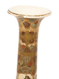 A Pair of Japanese Satsuma Porcelain Bottle Vases