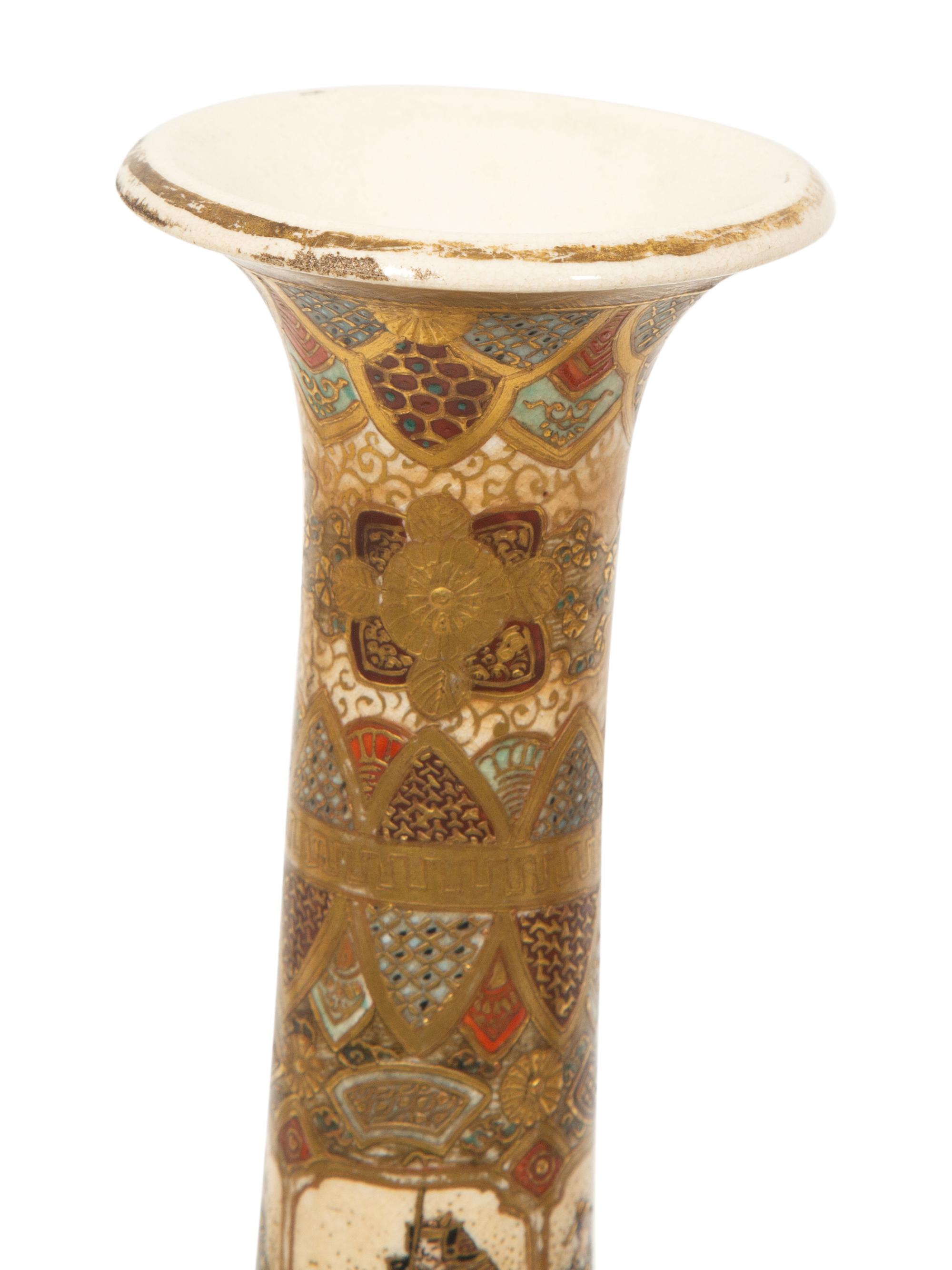 A Pair of Japanese Satsuma Porcelain Bottle Vases