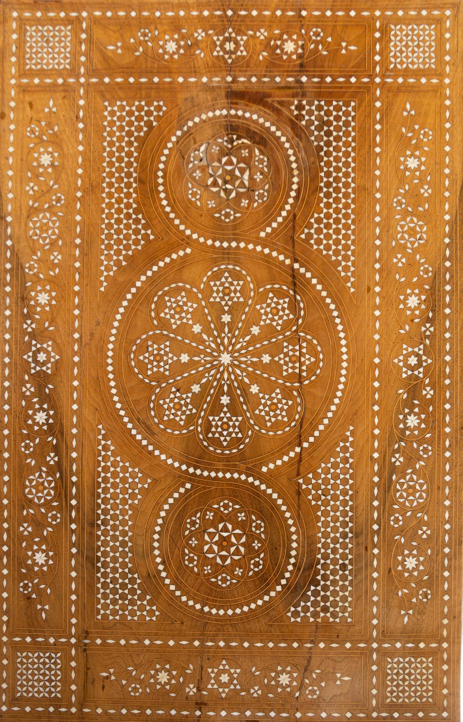A Middle Eastern Bone Inlaid Walnut Table