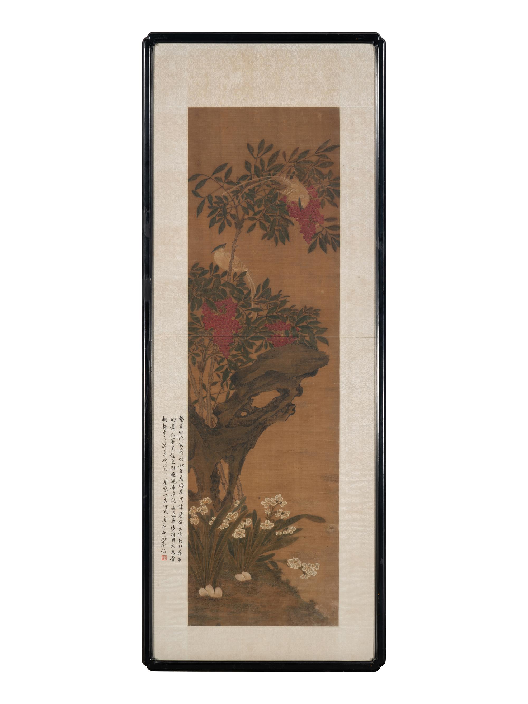 In the Style of Yun Shouping