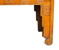 A Chinese Hardwood Altar Table