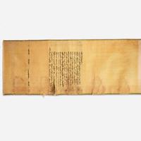 A Chinese brocade "edict" scroll 19th century