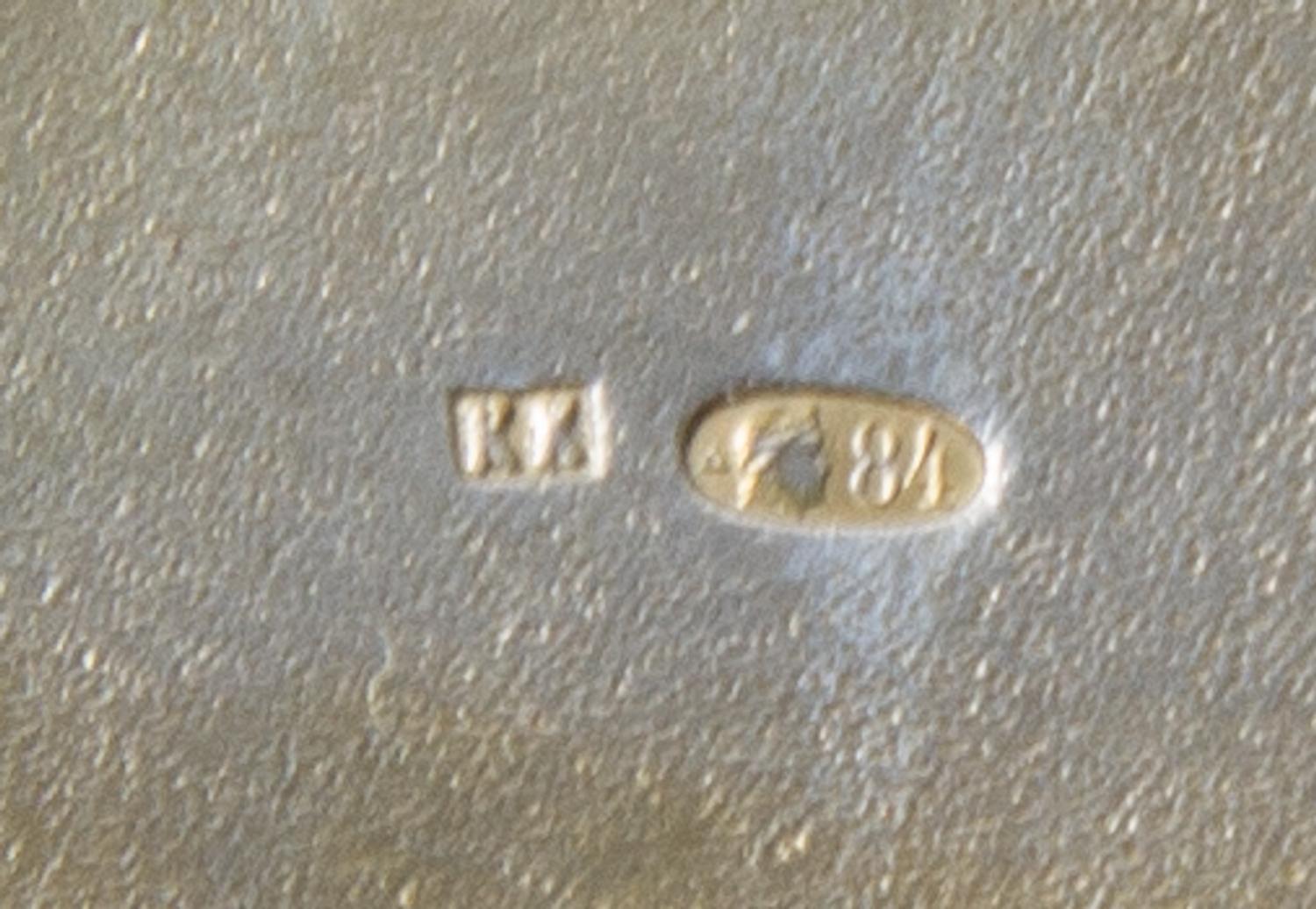 A Russian Silver Cigarette Case, Makers mark KK, Moscow, the lid worked to show a winter landscape centered by riders in a troika, havi