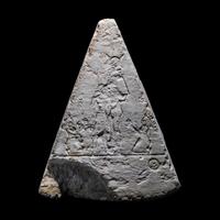An Egyptian Limestone Pyramidion