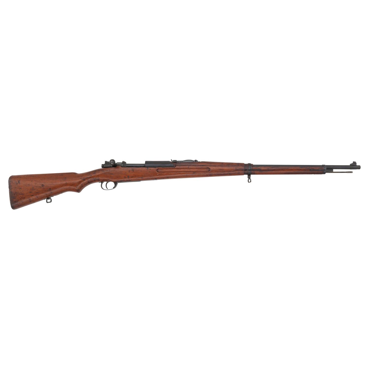 **Siamese Type 46 Mauser Rifle