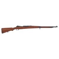 **Siamese Type 46 Mauser Rifle