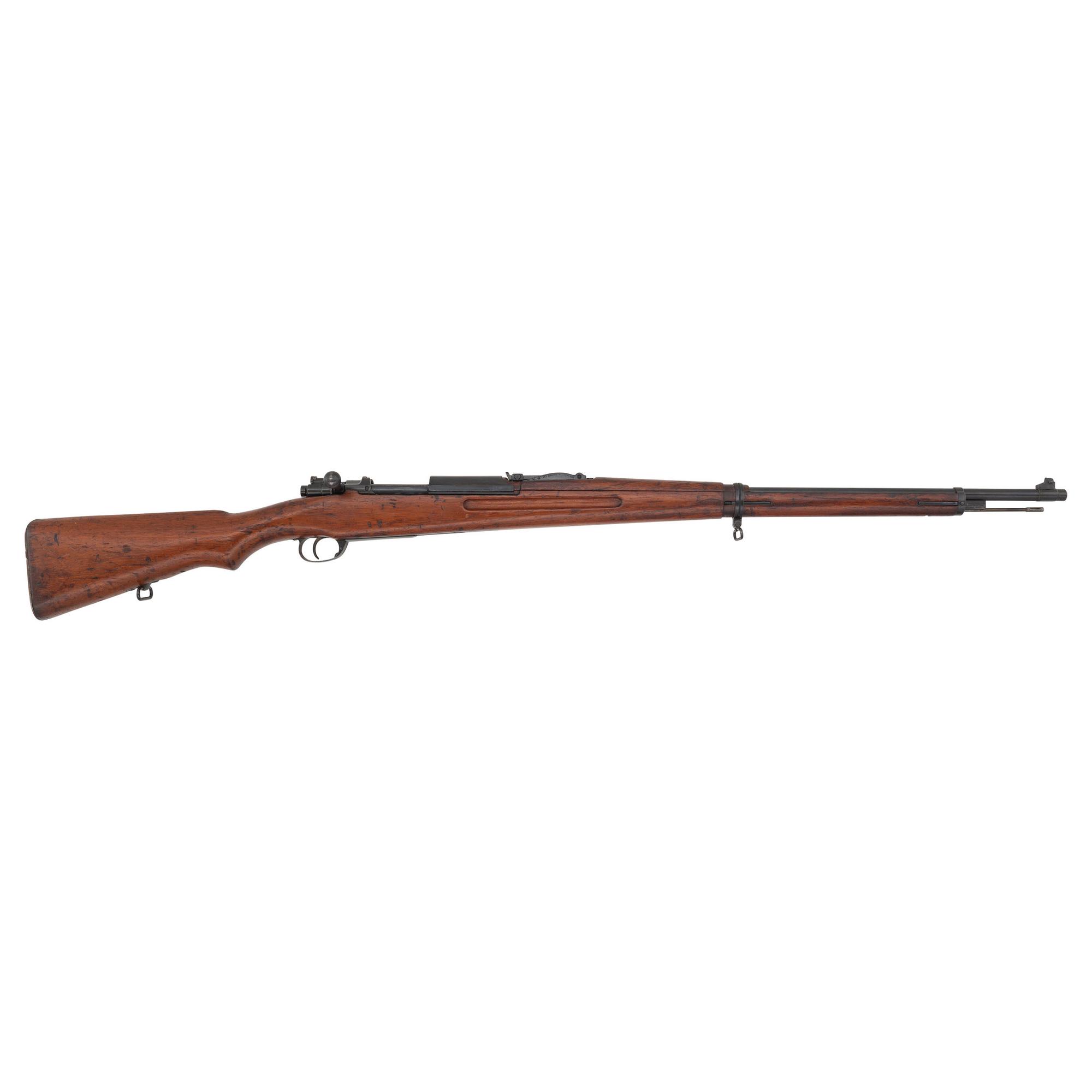 **Siamese Type 46 Mauser Rifle
