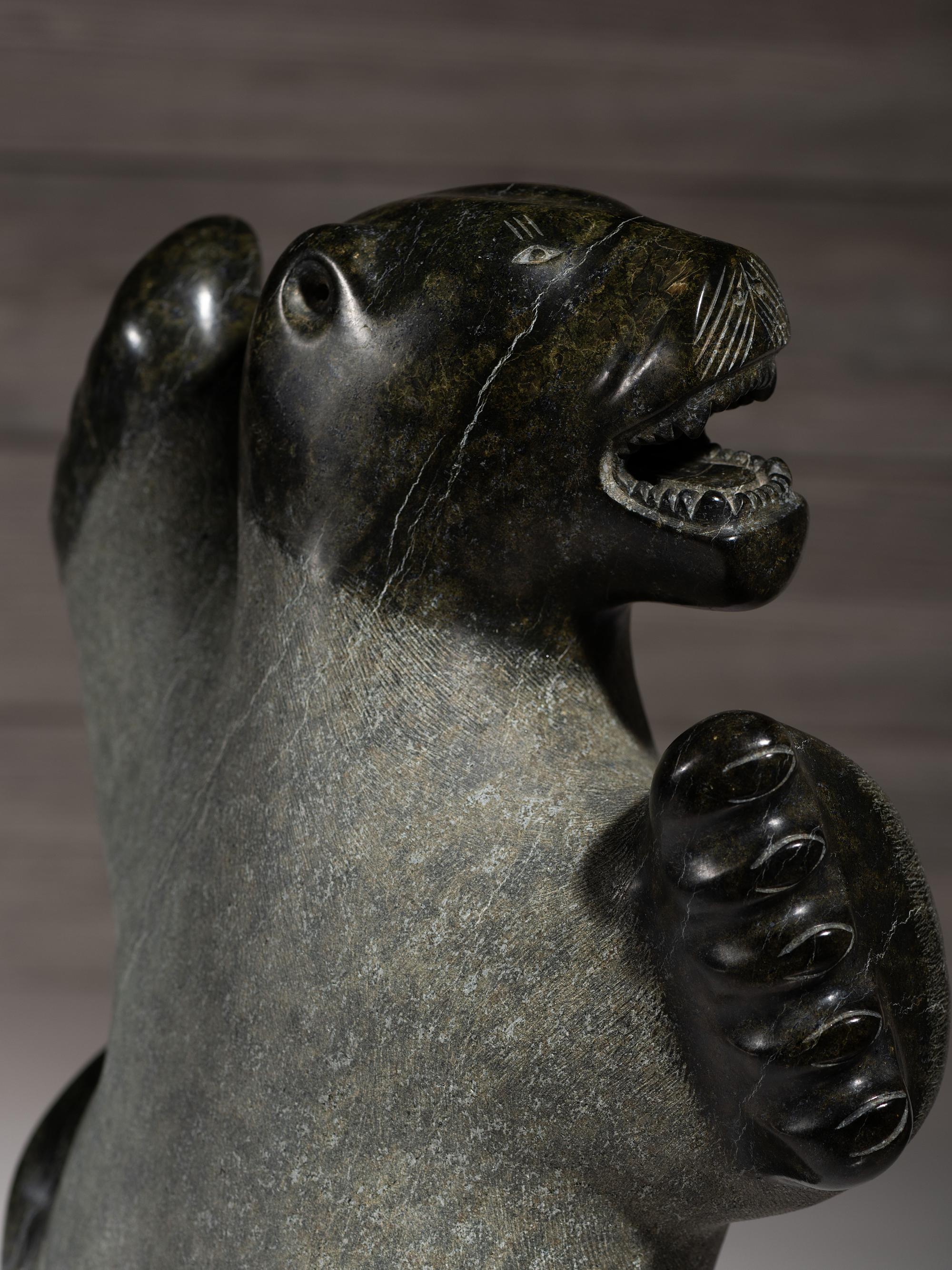 Dancing Bear