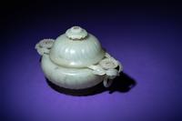 A Chinese Carved Jade 'Chrysanthemum' Incense Burner and Cover