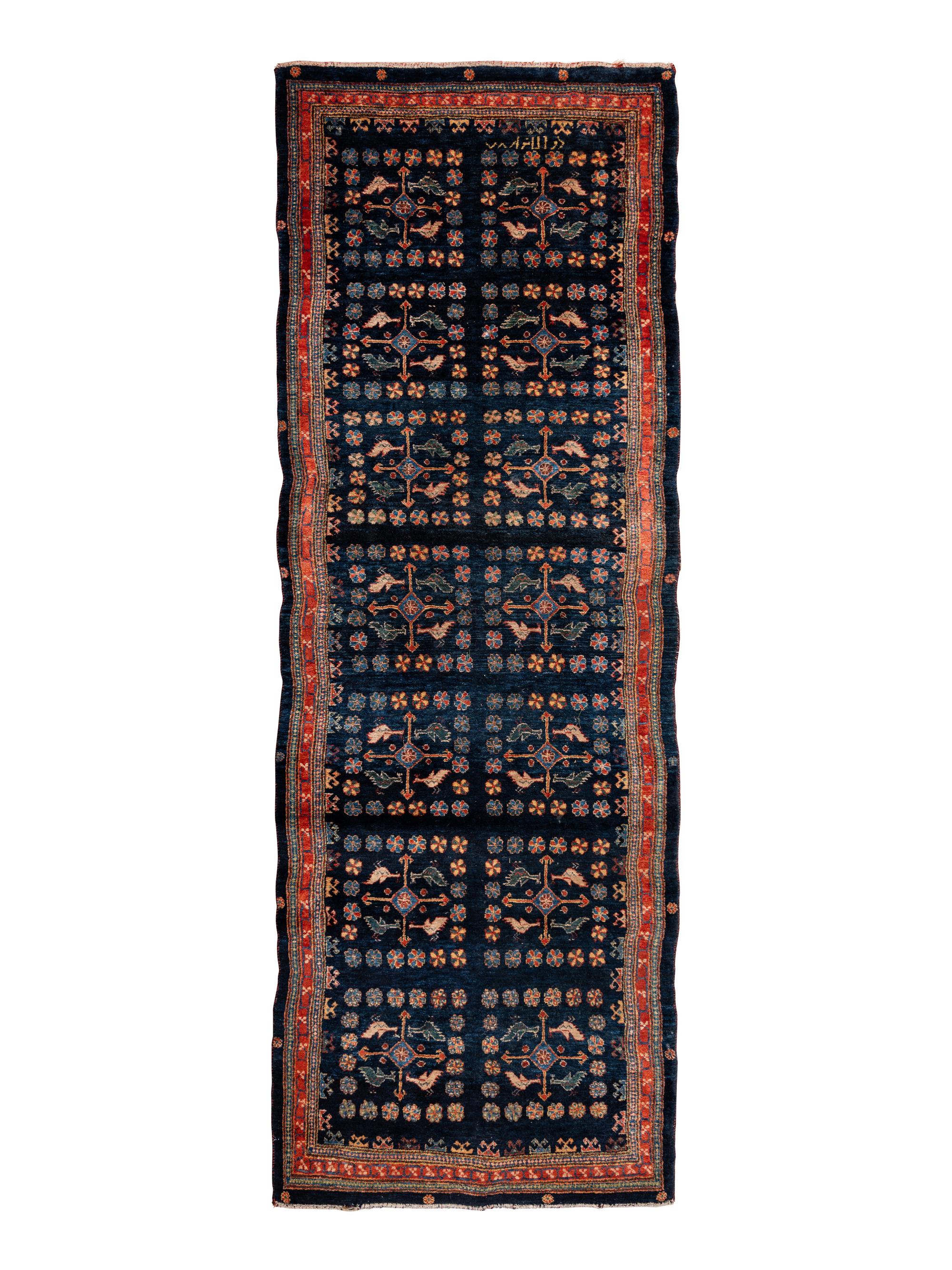 A Qashqai Wool Runner