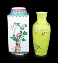 Two Chinese Famille Rose Porcelain Vases