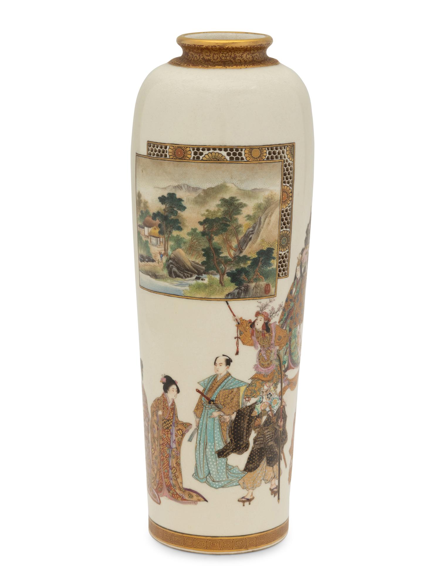 A Japanese Satsuma Slender Vase