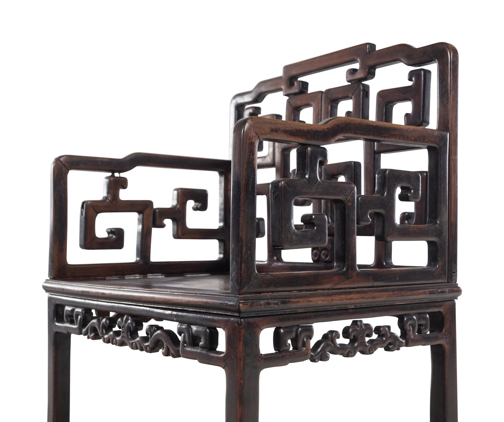 A Chinese Rosewood Armchair