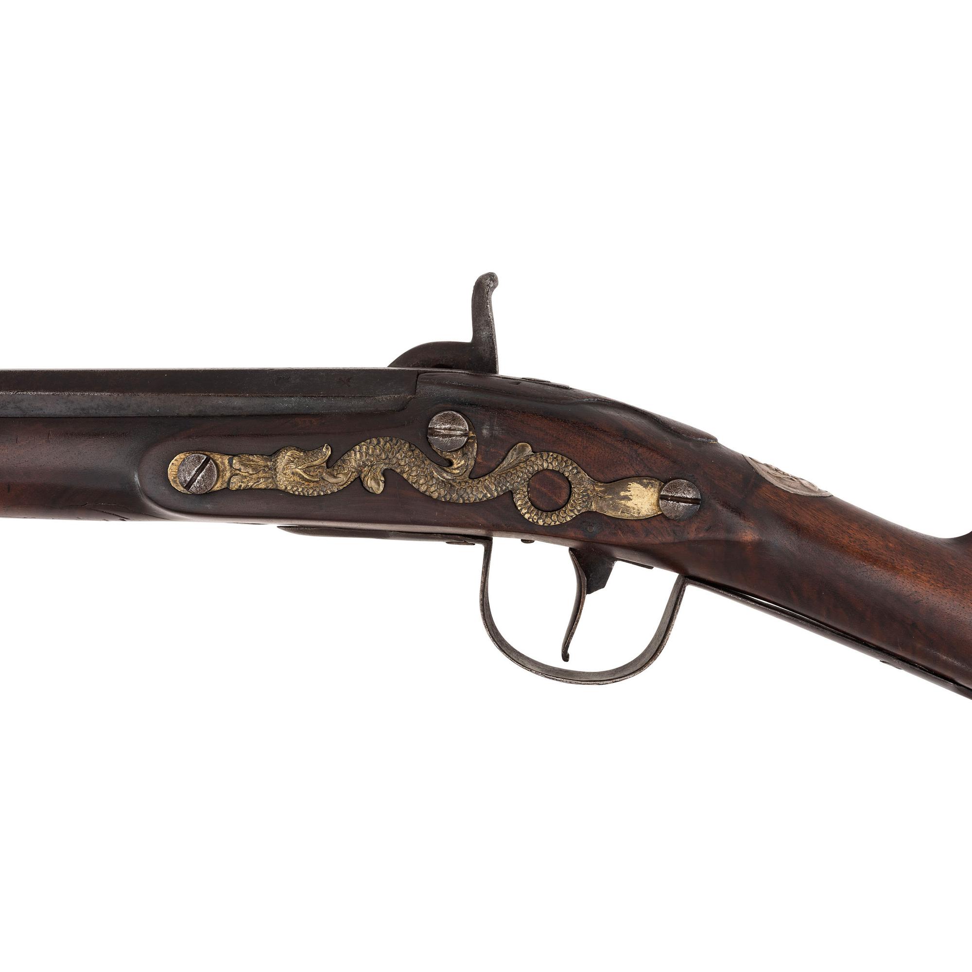 Percussion Altered Chief's Grade Trade Gun