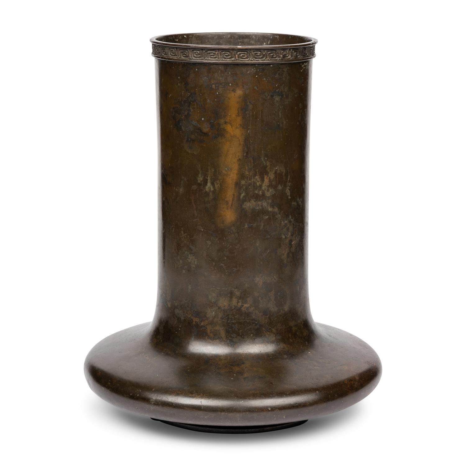 A Japanese Bronze Vase